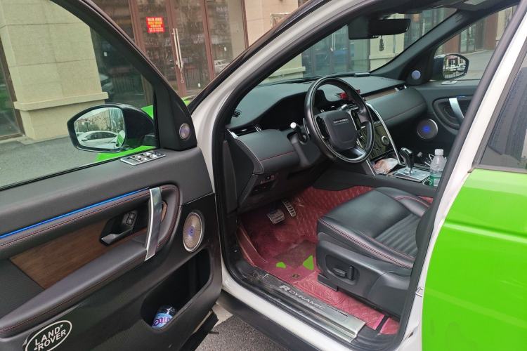 Used Land Rover Discovery Sport 2020 249 PS R-Dynamic Performance Edition
