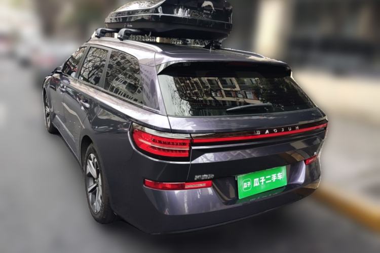 Used Baojun Valli 2021 1.5T Naqu Starry Sky CVT Flagship Model