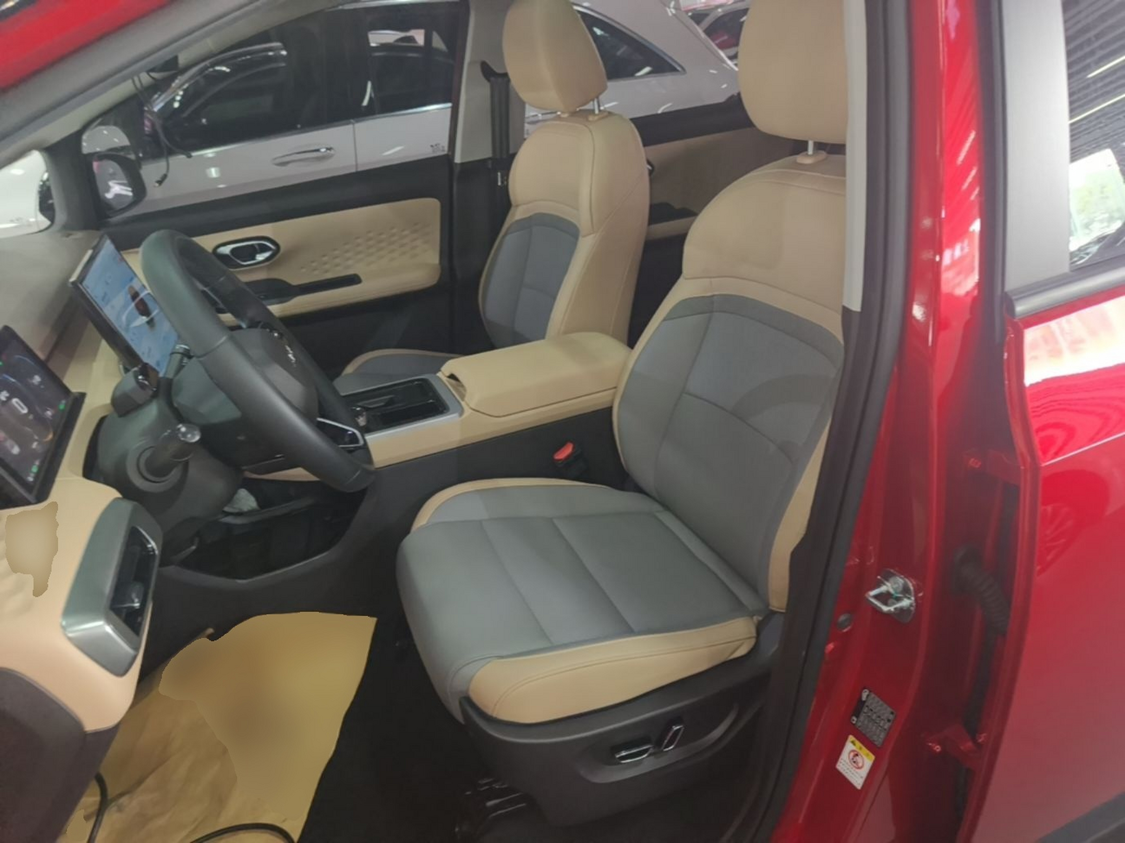 Front Interior