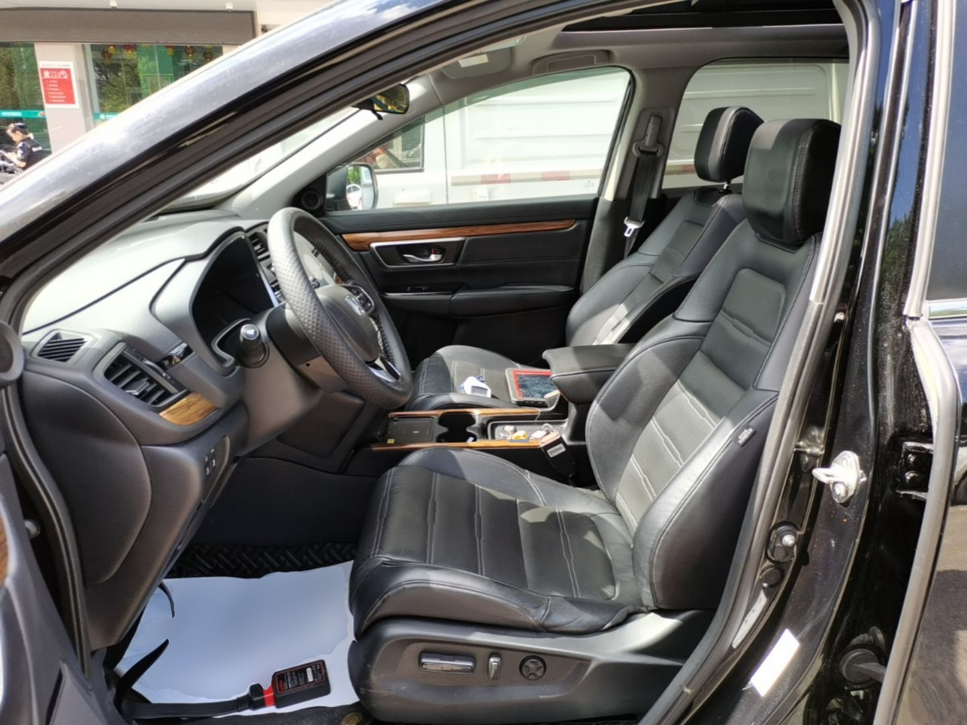 Front Interior