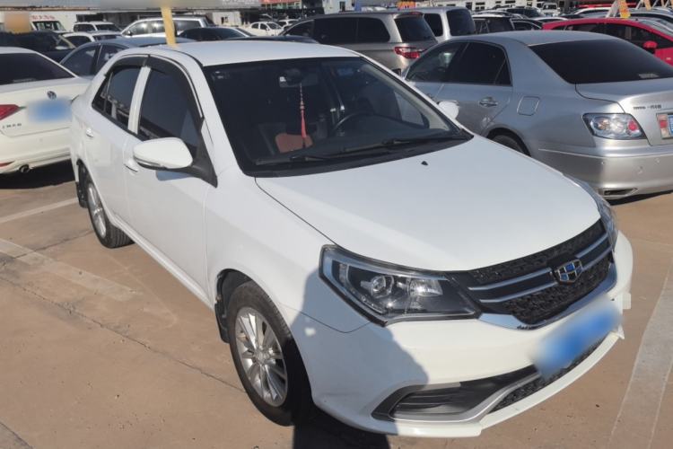 Used Geely Auto Diamond 2016 1.5L Manual Entry-Level Trim
