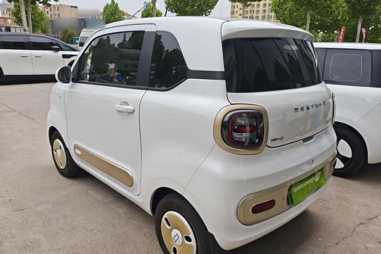 Used Bestune Pony 2026 222km Colorful Horse
