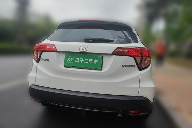 Used Honda Vezel 2017 1.5L CVT 2WD Comfort Model Rear