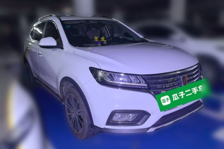 Used Roewe RX5 2019 20T Two-Wheel Drive Automatic Ali Smart Connectivity Platinum Edition Front Right 45 Deg