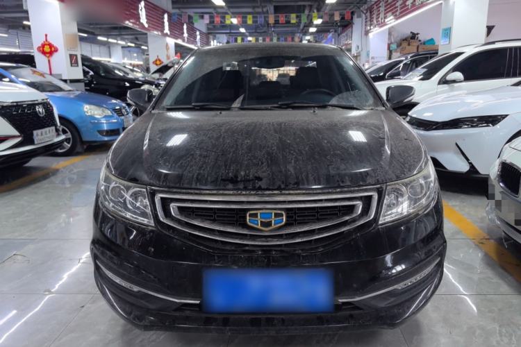 Used Geely Auto Vision 2016 1.5L Manual Happiness Edition
