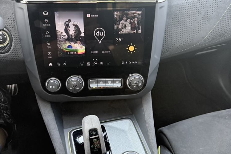 Used Lynk & Co 03 2021 03+ 2.0TD Automatic Wind-Chasing Edition