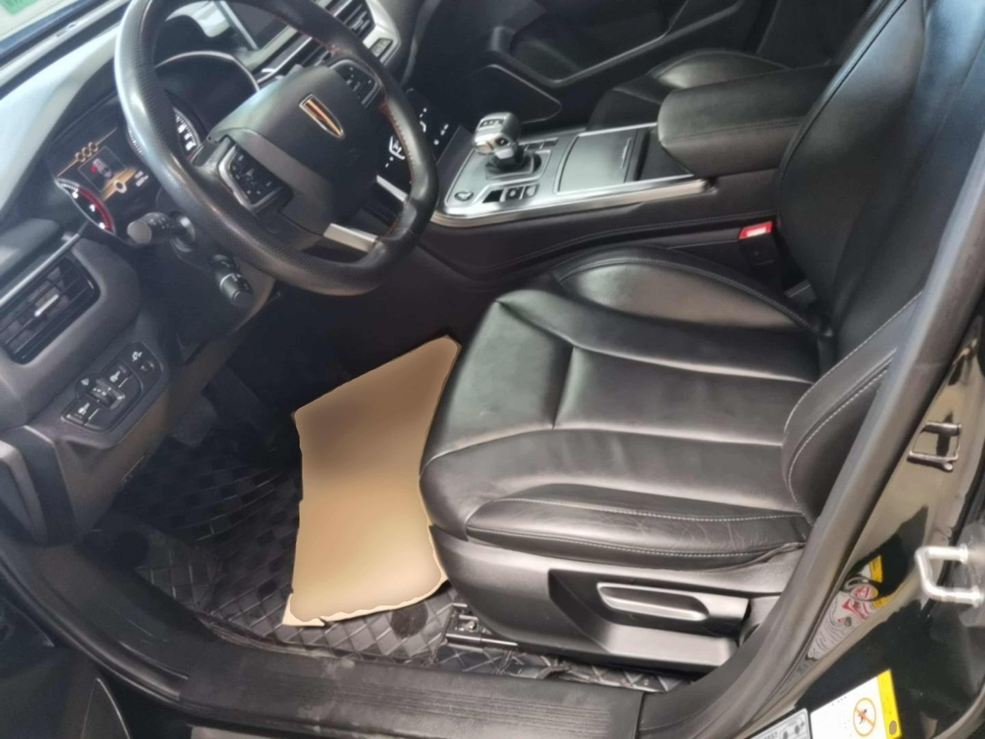 Interior delantero