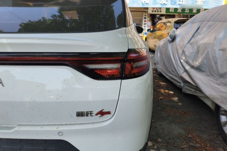 Used NETA AYA 2023 Revised Version 401 Lite