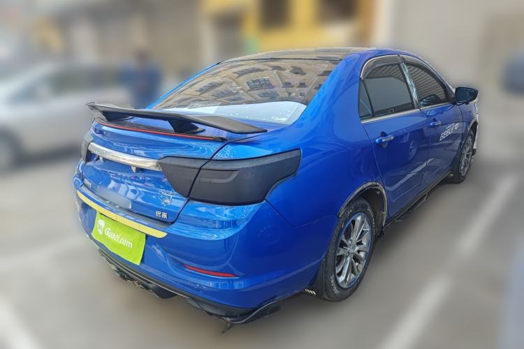 Used Geely Auto Vision 2020 1.5L CVT Asian Games Edition