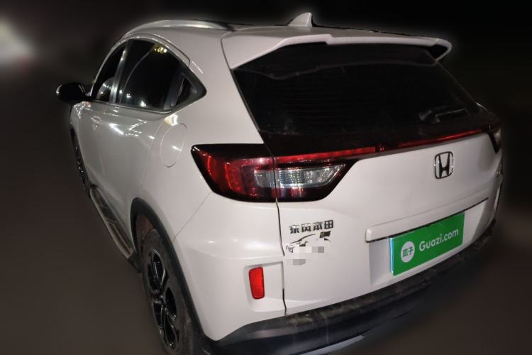 Used Honda XR-V 2020 1.5L Manual Classic Edition