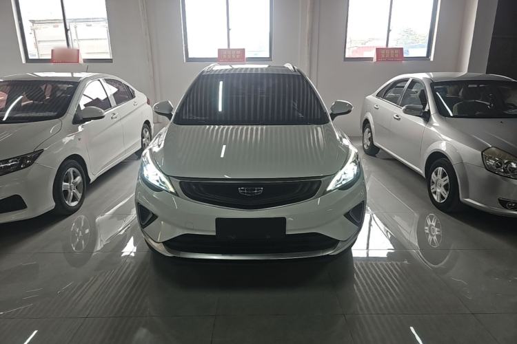 Used Geely Auto Emgrand GS 2019 1.4T CVT Edition Front