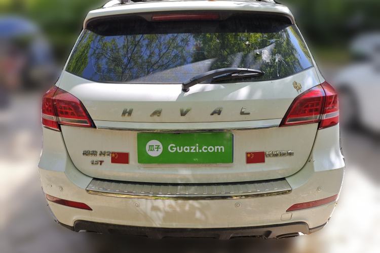 Used Haval H2 2016 Red-Label 1.5T Automatic Two-Wheel Drive Luxury Model
