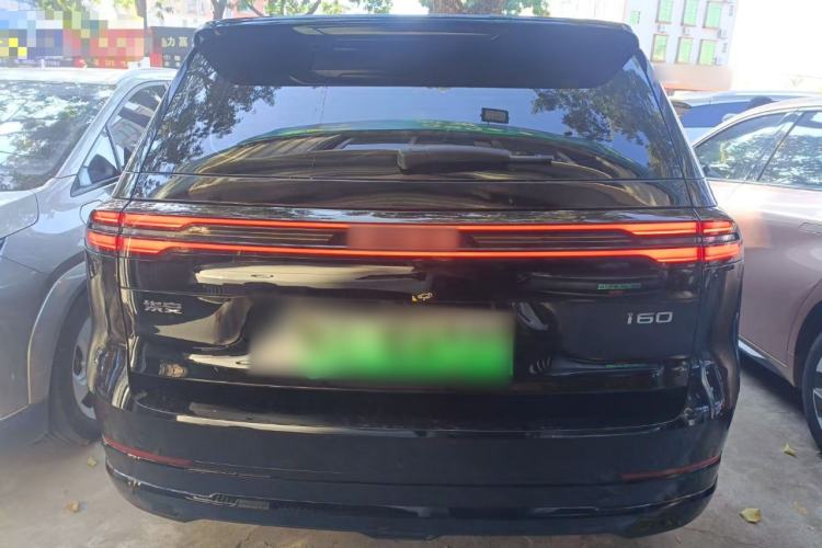 Used AION i60 2026 Model 530 Standard Edition
