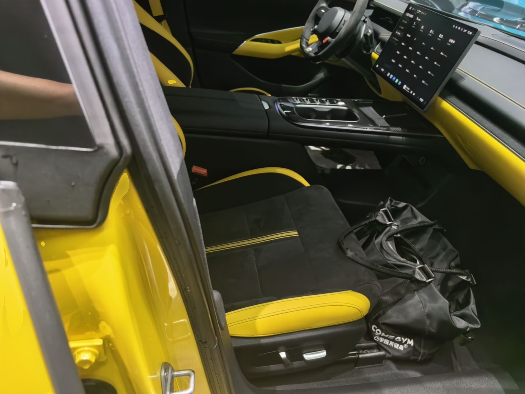 Xiaomi Auto SU7 Ultra 2025 Ultra Model — снимка 19