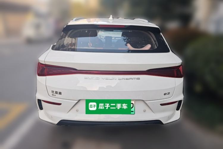 Used BYD e2 2021 Luxury Model