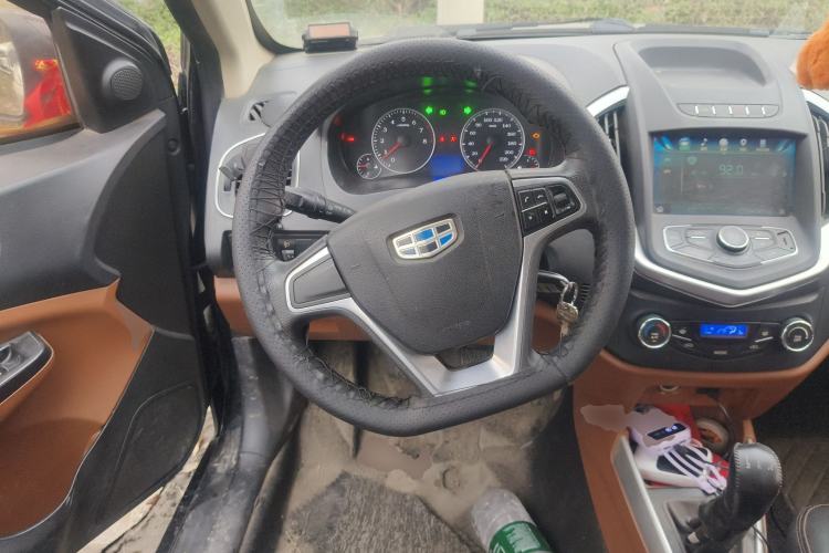 Used Geely Auto Diamond 2016 1.5L Manual Elite Edition
