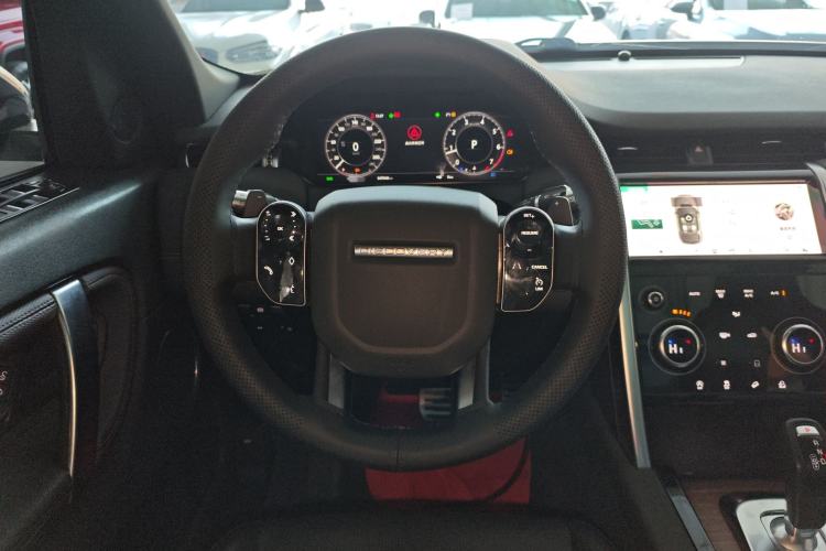Used Land Rover Discovery Sport 2020 249 PS R-Dynamic Performance Edition