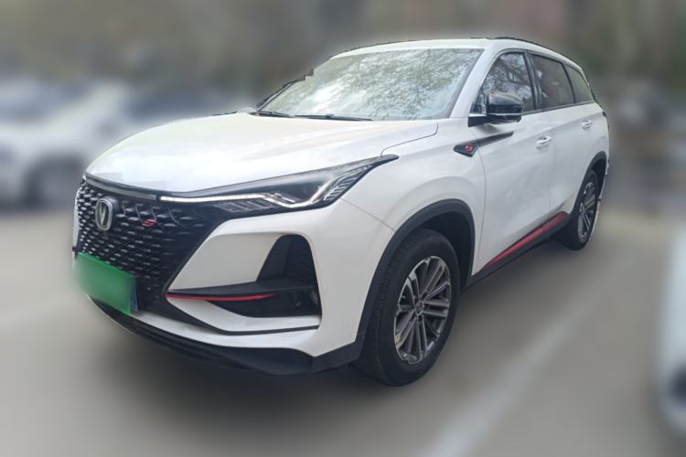 Used CHANGAN CS75 PLUS 2020 1.5T Automatic Luxury Version