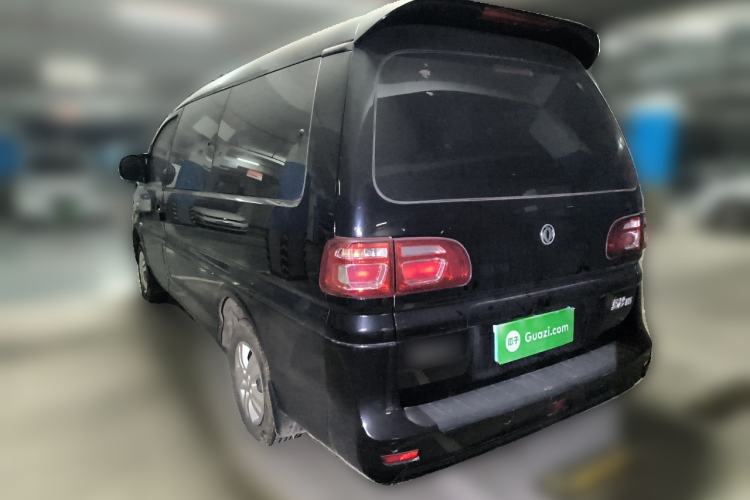 Used FORTHING Lingzhi 2020 M5L 1.6L Utility Model
