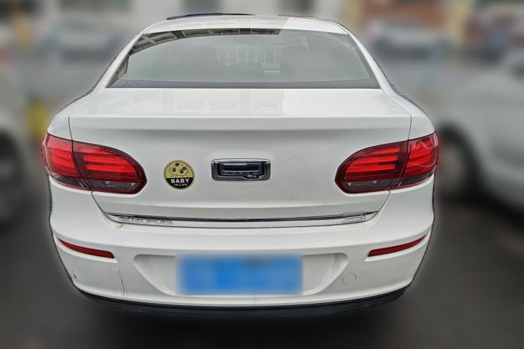 Used Qoros 3 2017 Sedan 1.6L Automatic Zhiyue Model Rear