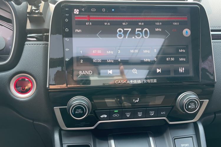 Used Honda CR-V 2021 Rui Hybrid 2.0L 2WD Pure Speed Edition
