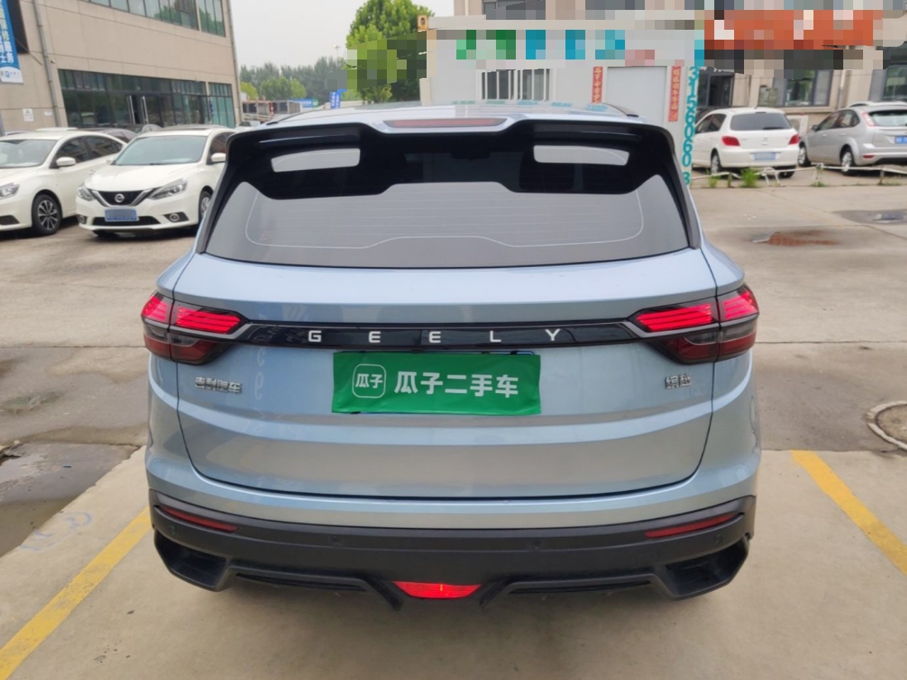 Geely Auto Coolray 2025 1.5L CVT Super Edition — снимка 5