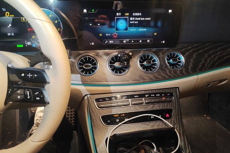 Used Mercedes-Benz E-Class (Import) 2021 E 260 Coupe
