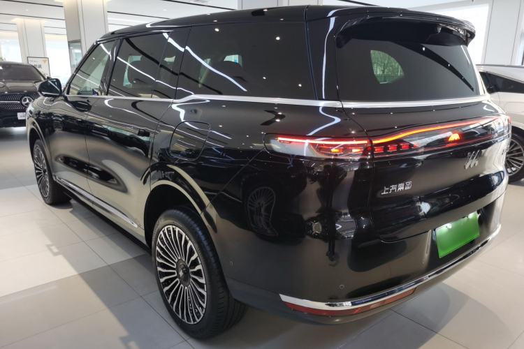 Used IM LS9 2026 Model 66 Ultra
