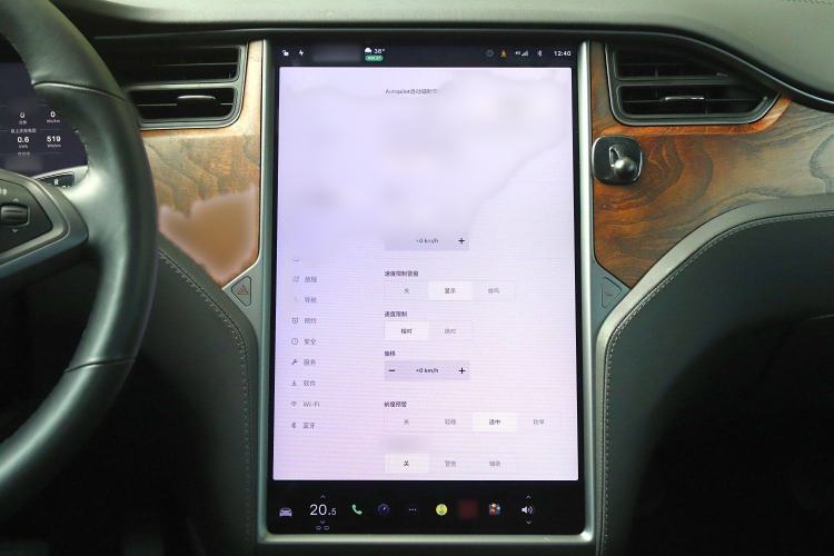 Used Tesla Model S 2019 Long-Range Version
