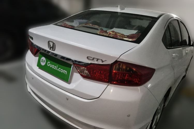 Used Honda City 2015 1.5L CVT Luxury Edition