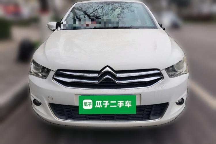 Used Citroen Elysee 2014 1.6L Manual Comfort Model Front