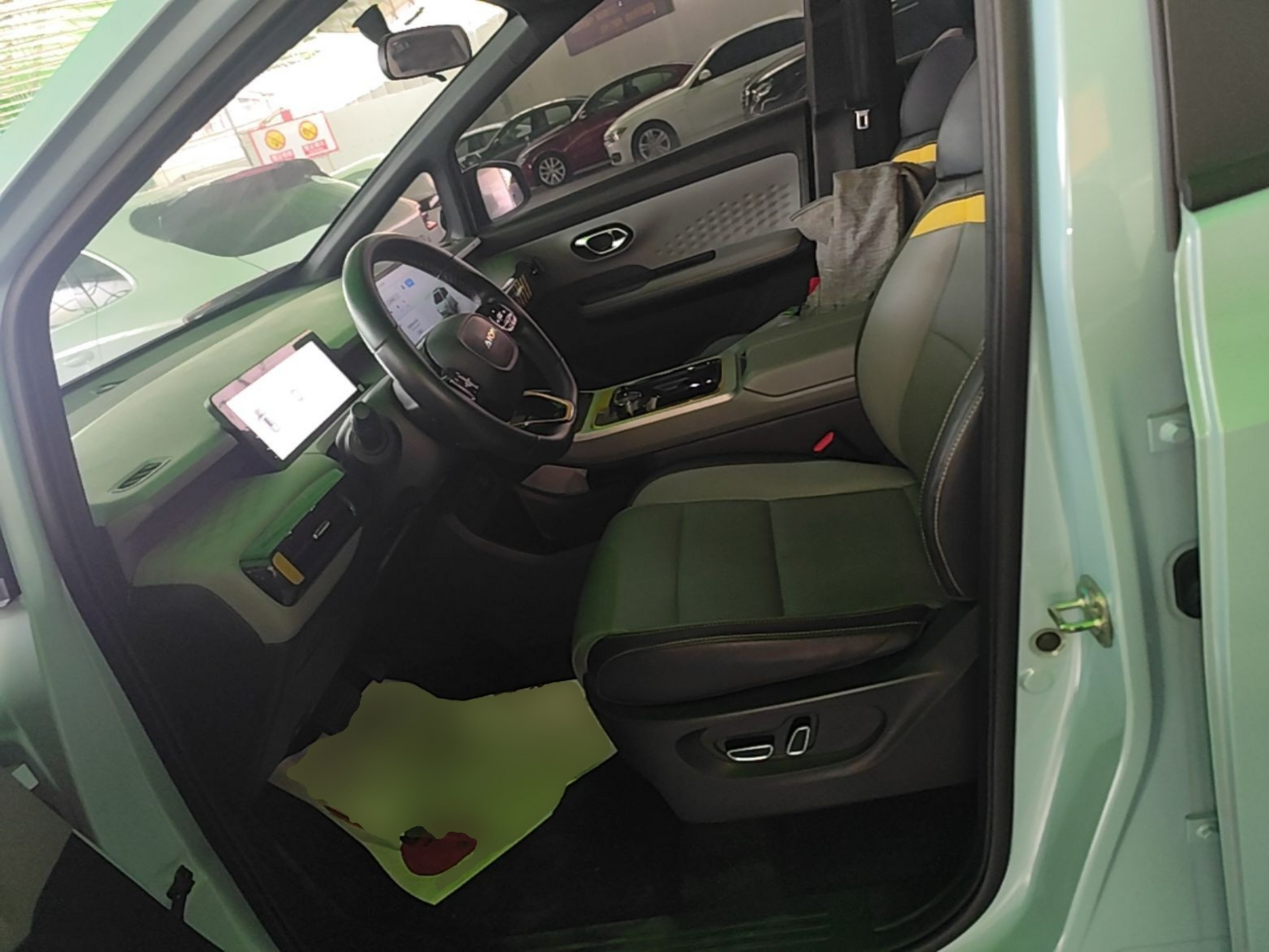 Front Interior