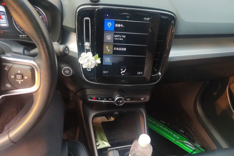 Used Volvo XC40 2020 T3 Smart & Stylish Edition Audio And AC Panel