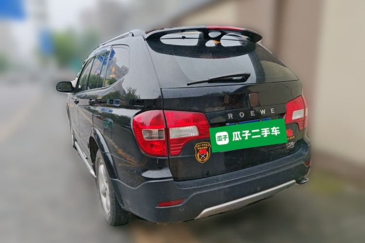 Used Roewe W5 2014 1.8T 4WD Automatic Haoyu Special Edition