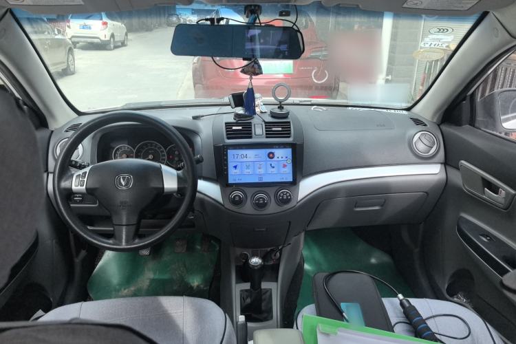 Used CHANGAN Alsvin 2012 Sedan 1.5L Manual Luxury Model