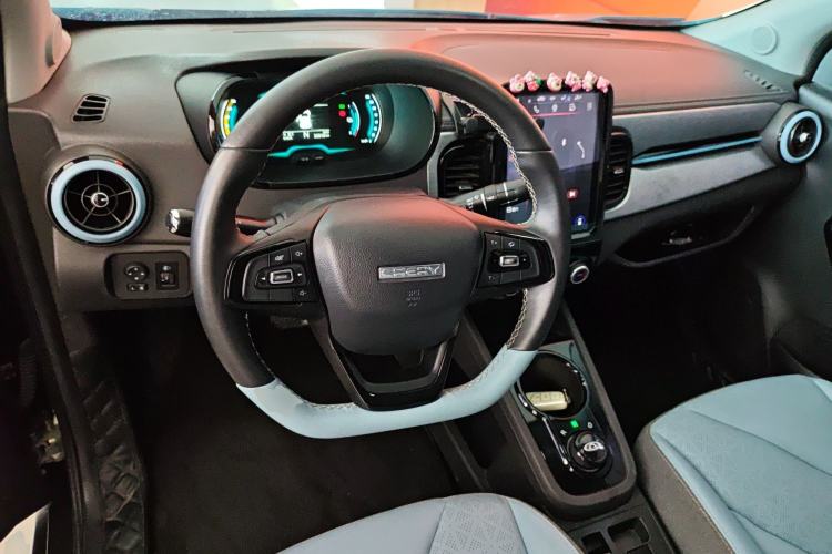 Used Chery QQ Little Ant 2022 Sweet Pink Edition Half-Sugar Version Lithium Iron Phosphate 30 kW 301 km Steering Wheel