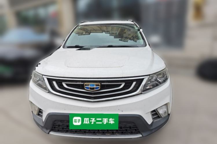 Used Geely Auto Vision X6 2016 1.3T CVT Luxury Model Front