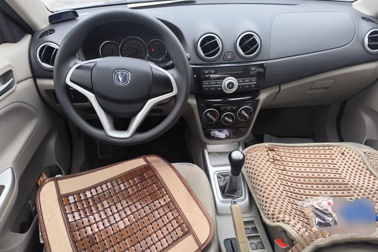 Used CHANGAN Alsvin V3 2015 1.4L Manual Meiman Model China IV Standard