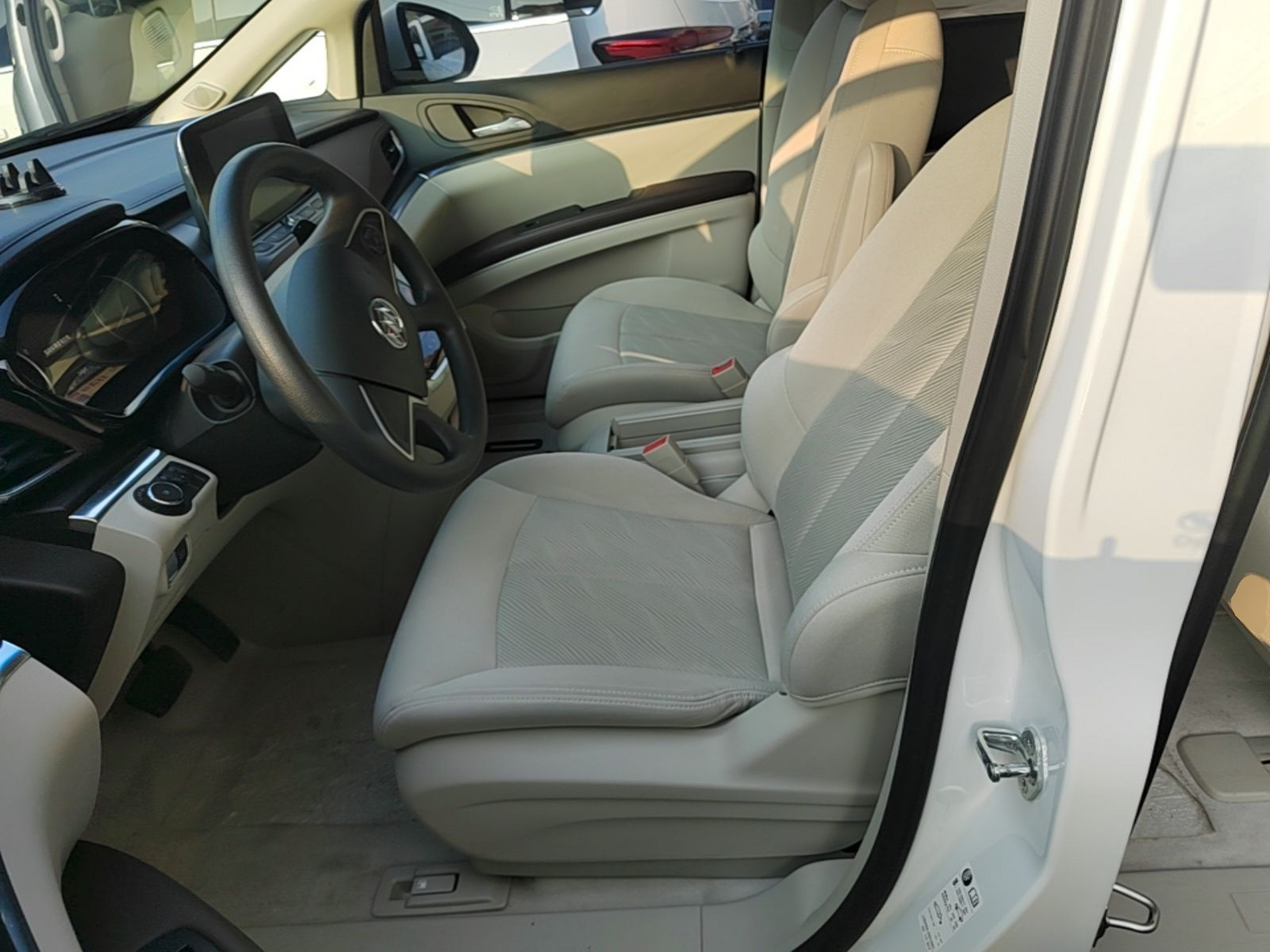 Front Interior