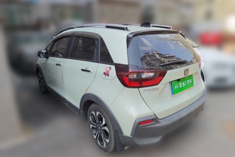 Used Honda Fit 2021 1.5L CVT Chao Yue Max Edition Rear Left 45 Deg