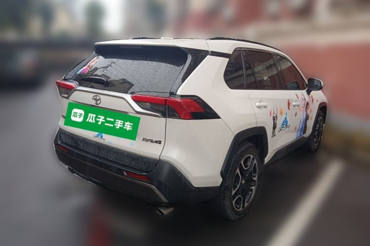 Used Toyota RAV4 2020 2.0L CVT Two-Wheel Drive Prestige Edition