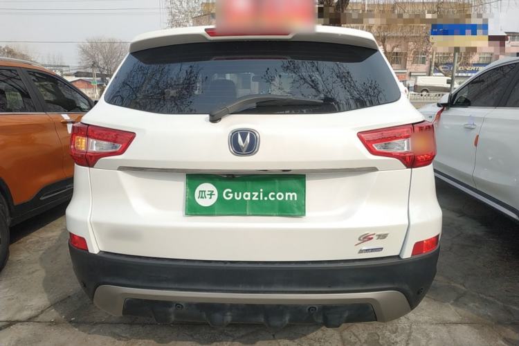 Used Changan CS75 2014 1.8T Automatic Elite Model China IV Standard