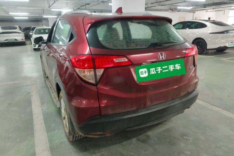 Used Honda Vezel 2015 1.8L Manual Two-Wheel Drive Elite Version