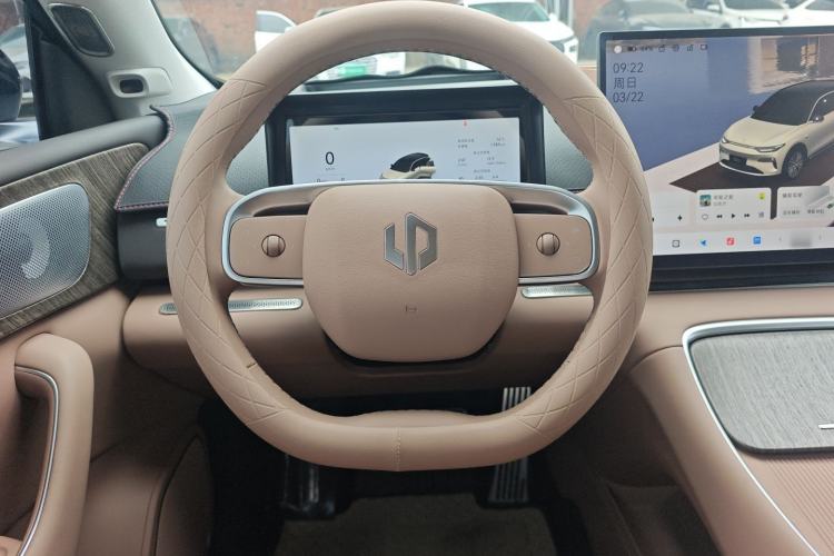 Used Leapmotor C11 2026 Range-Extended 300 LiDAR Prestige Edition