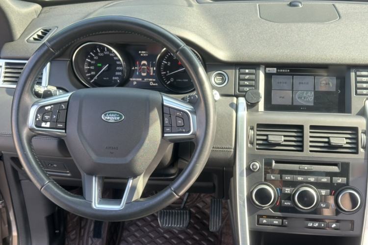 Used Land Rover Discovery Sport 2015 2.0T HSE LUXURY