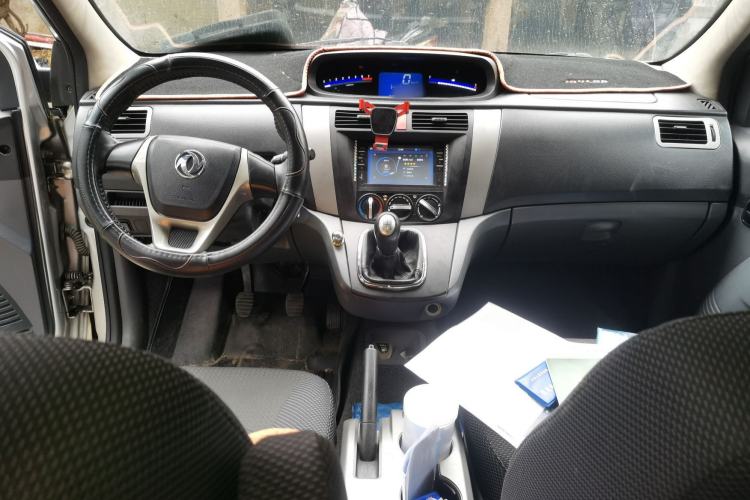 Used FORTHING Joyear 2012 XL 1.5L Manual Comfort Model
