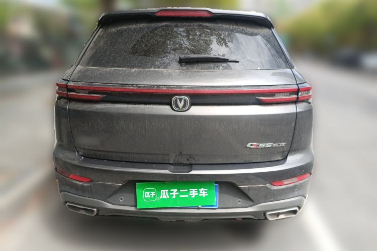 Used CHANGAN CS55PLUS 2021 Blue Whale Edition 1.5T DCT Prestige Model Rear