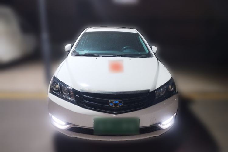 Used Geely Auto Emgrand 2016 Sedan 1.5L Manual Upward Edition