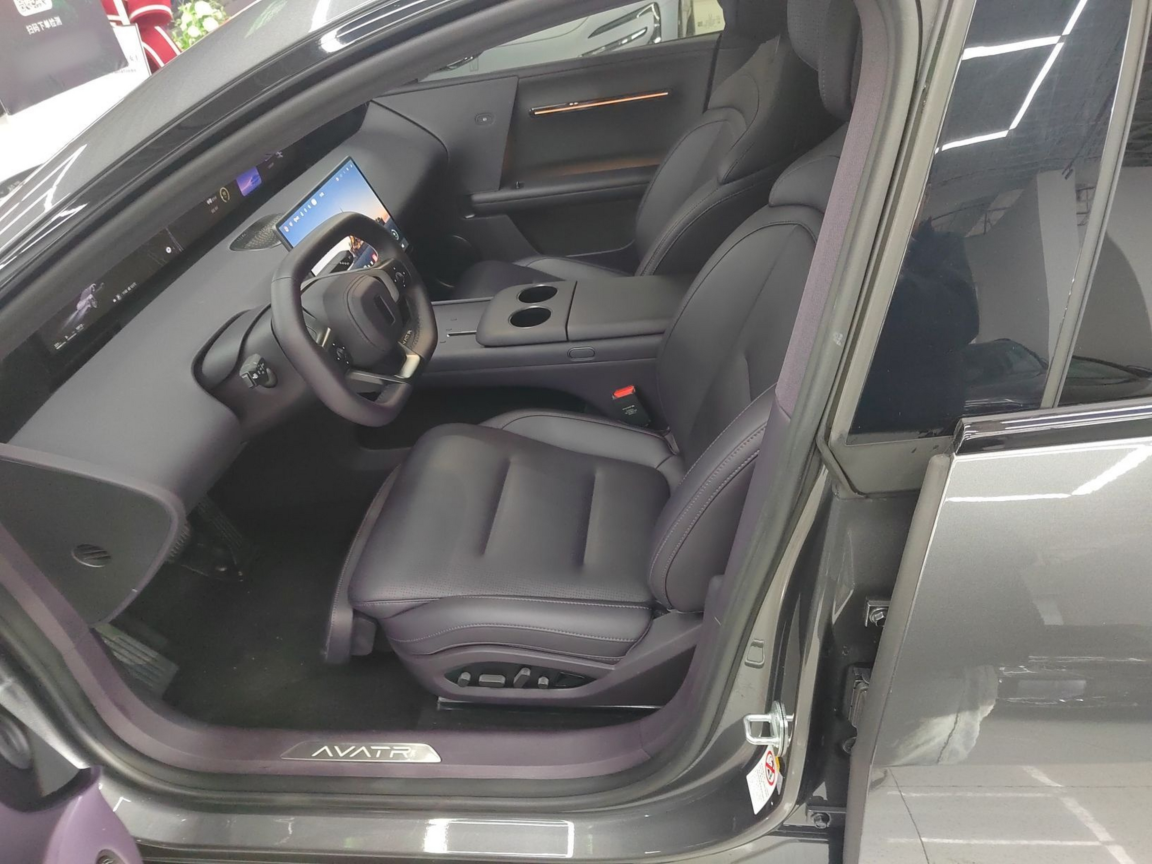Avant de la voiture