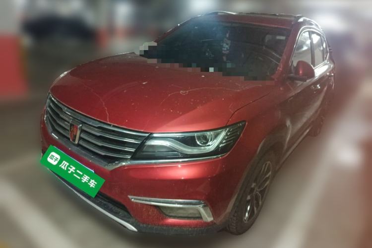 Used Roewe RX5 2016 20T Two-Wheel Drive Automatic Flagship Edition